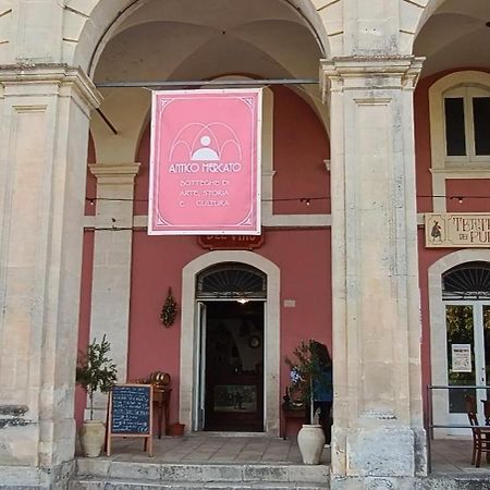 Antico Mercato Ragusa Ngoại thất bức ảnh